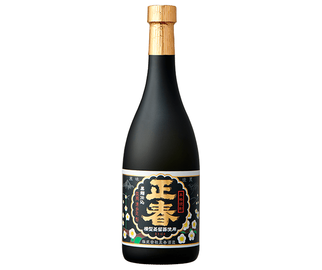横型蒸留正春 黒麹(芋)